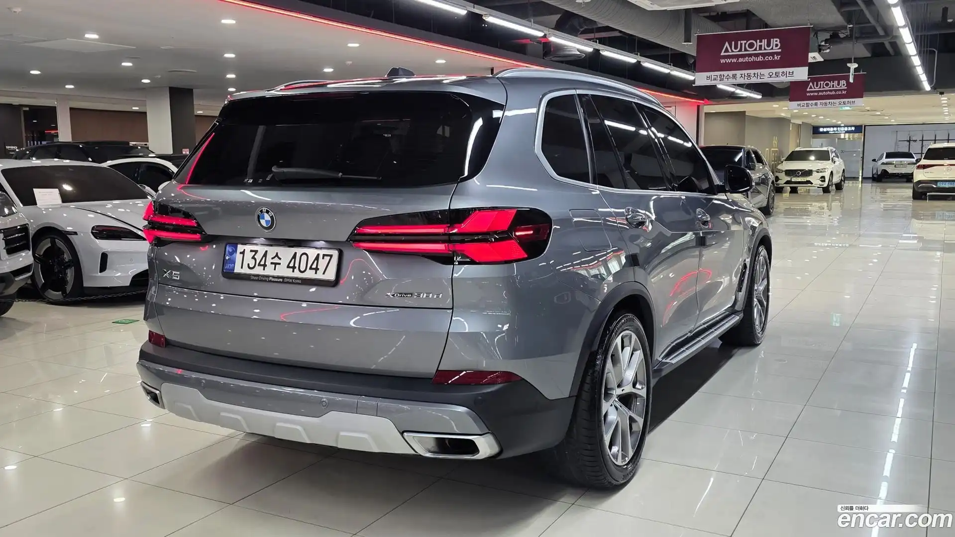 X5 BMW 2023.11-OUTER-005