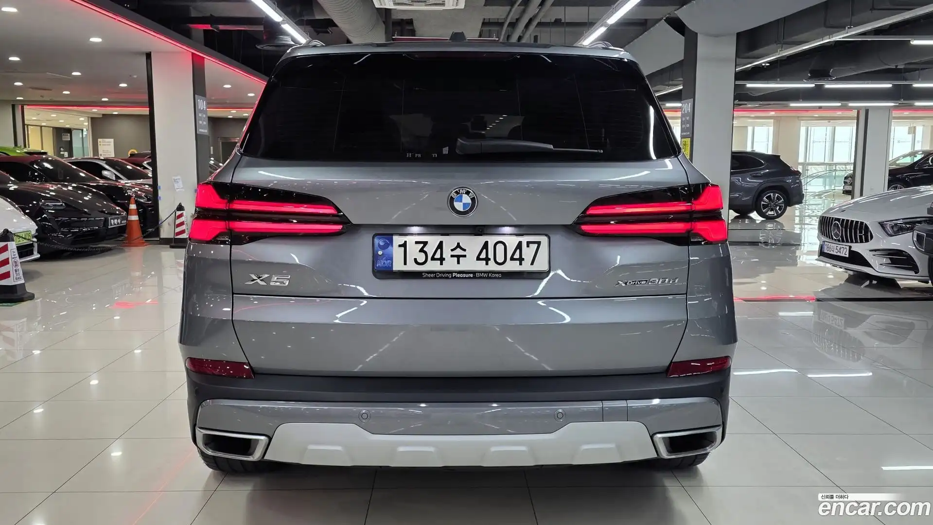 X5 BMW 2023.11-OUTER-006