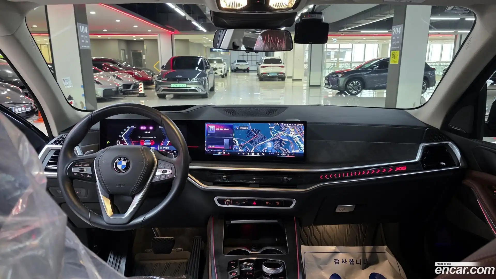 X5 BMW 2023.11-INNER-009