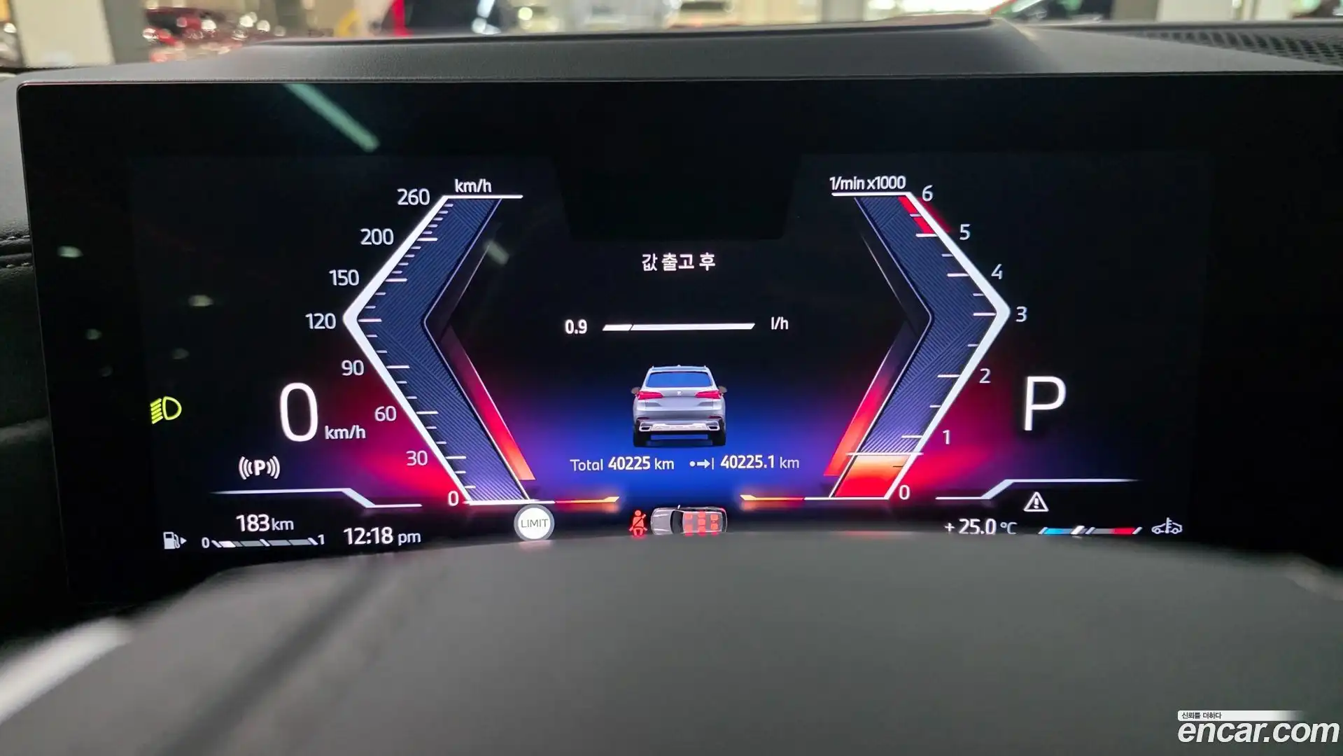 X5 BMW 2023.11-OPTION-017