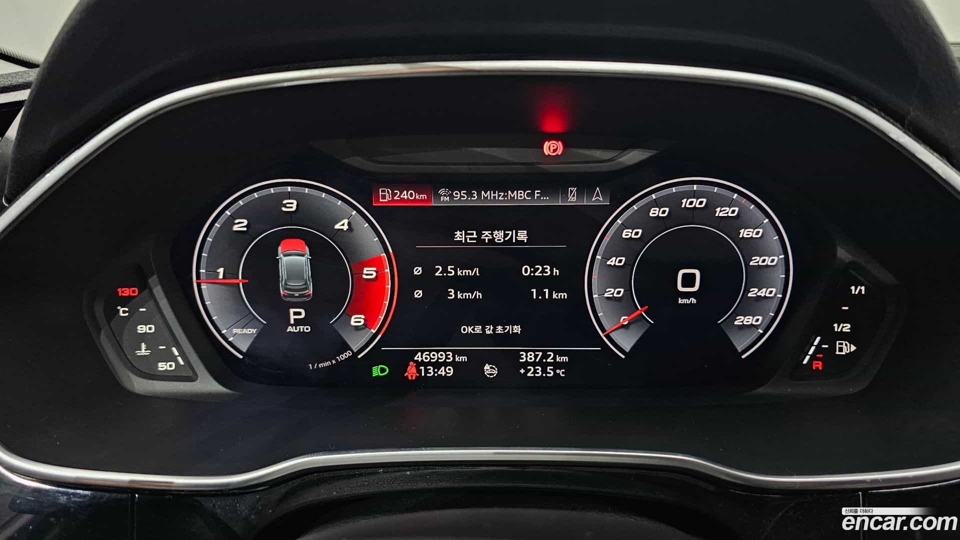 Q3 Audi 2020.10-INNER-008