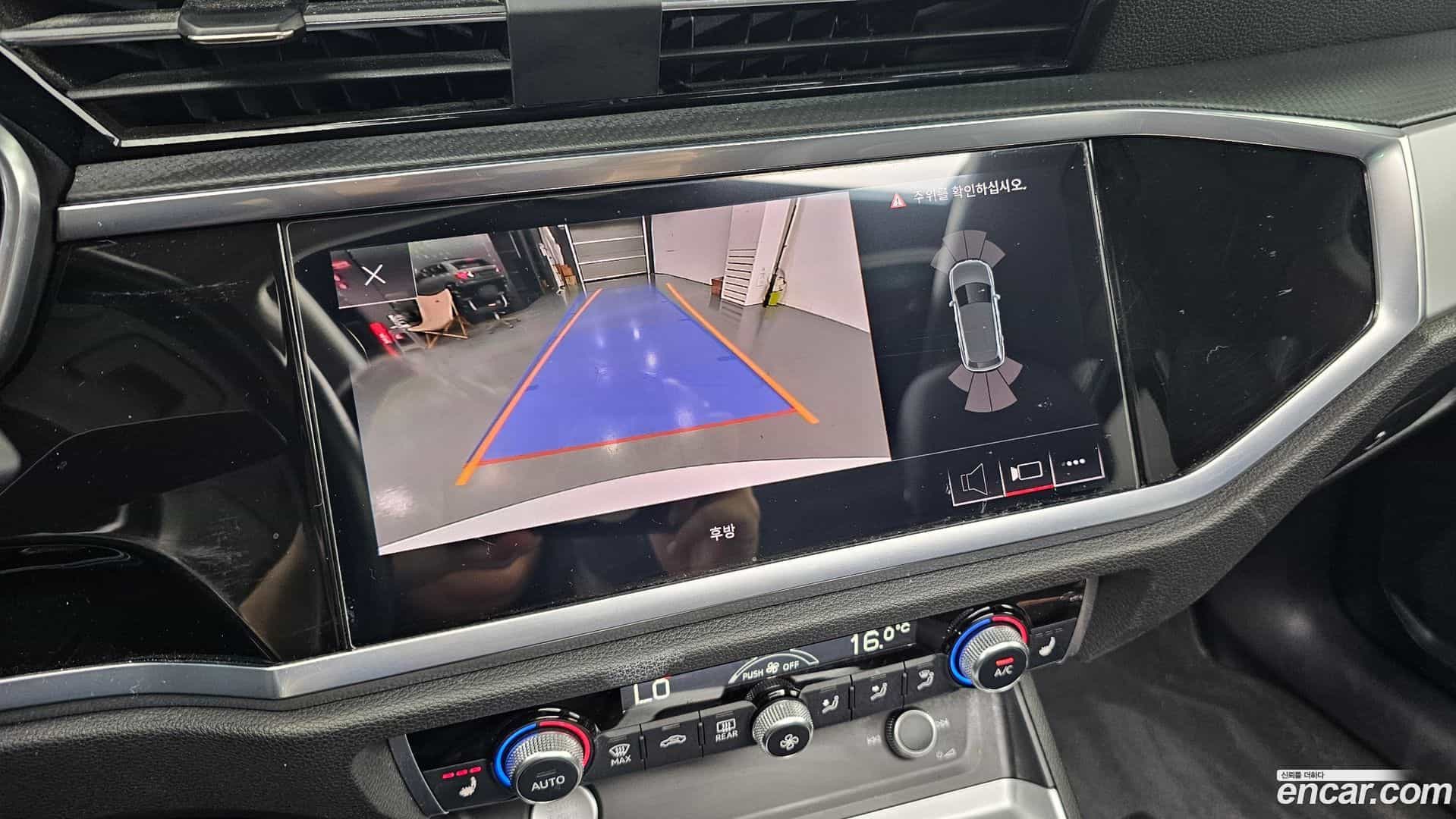 Q3 Audi 2020.10-OPTION-020