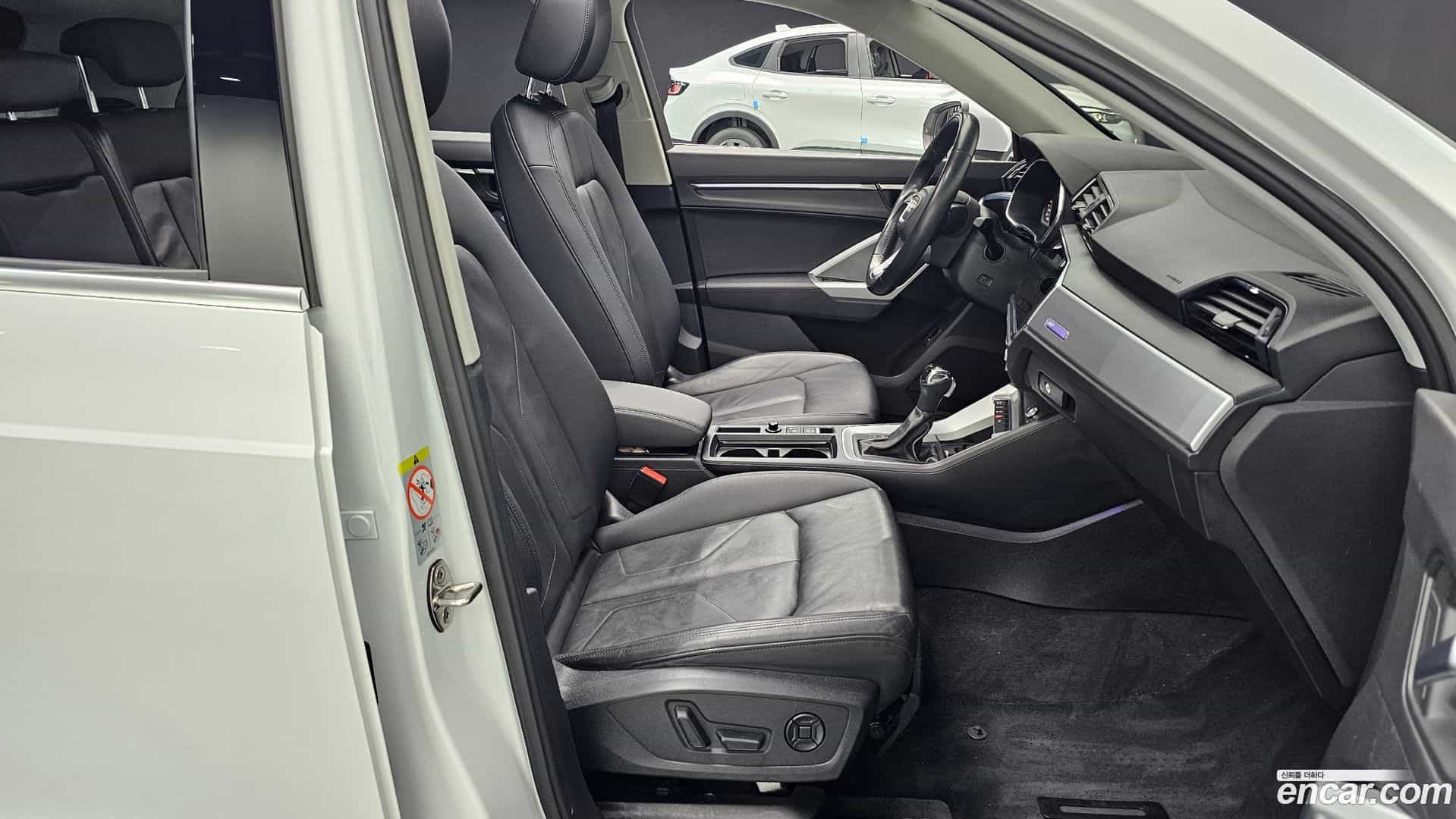 Q3 Audi 2020.10-INNER-036