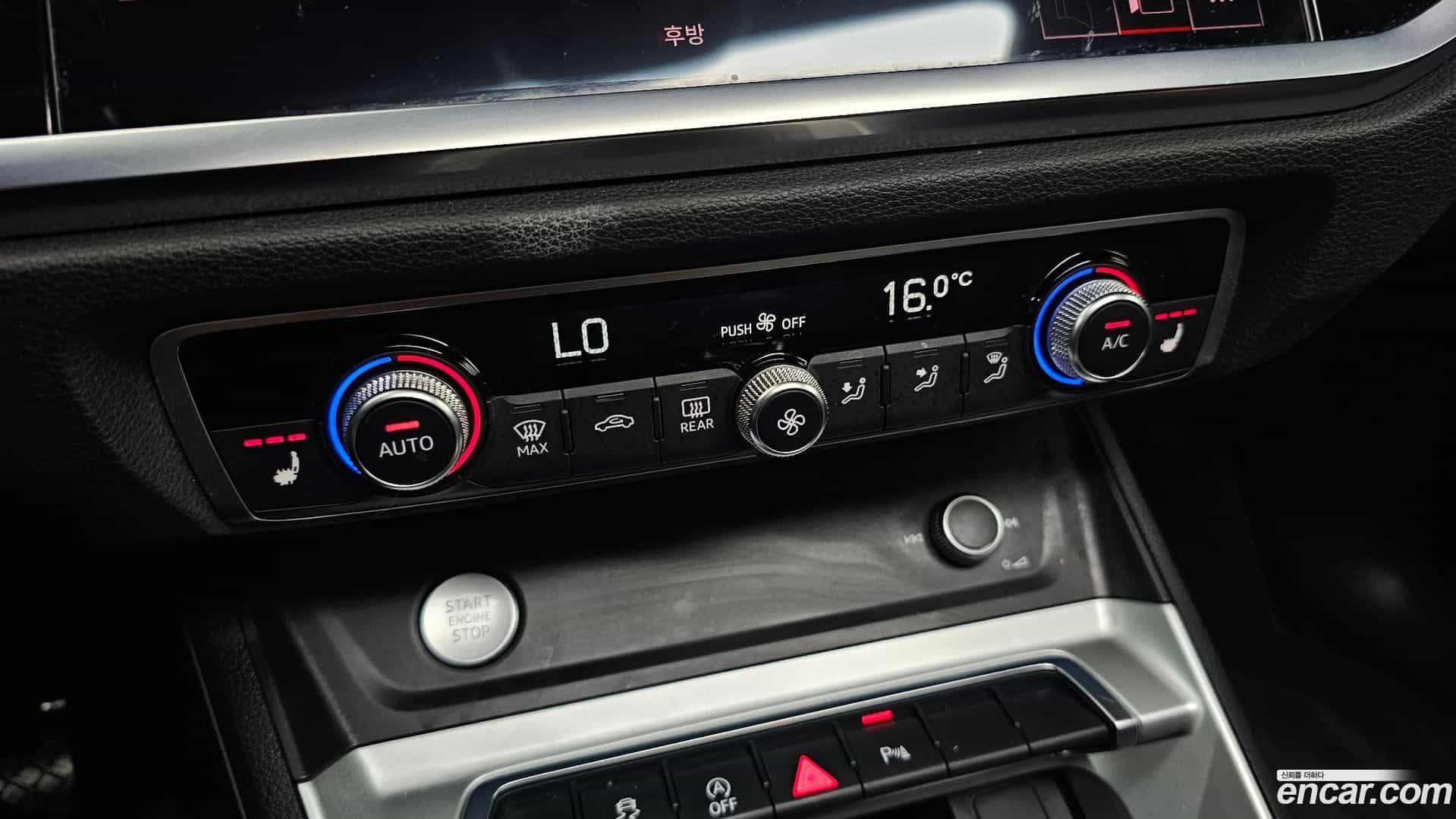 Q3 Audi 2020.10-OPTION-044