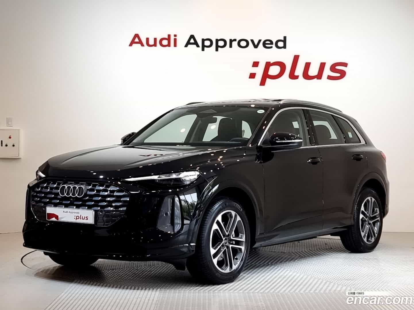 Q5 Audi 2025.8-OUTER-001