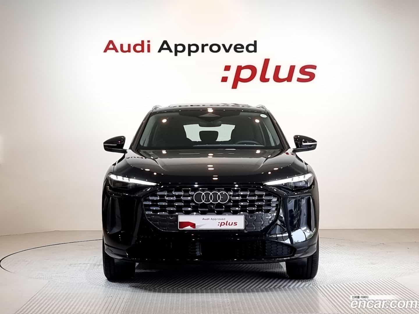 Q5 Audi 2025.8-OUTER-003