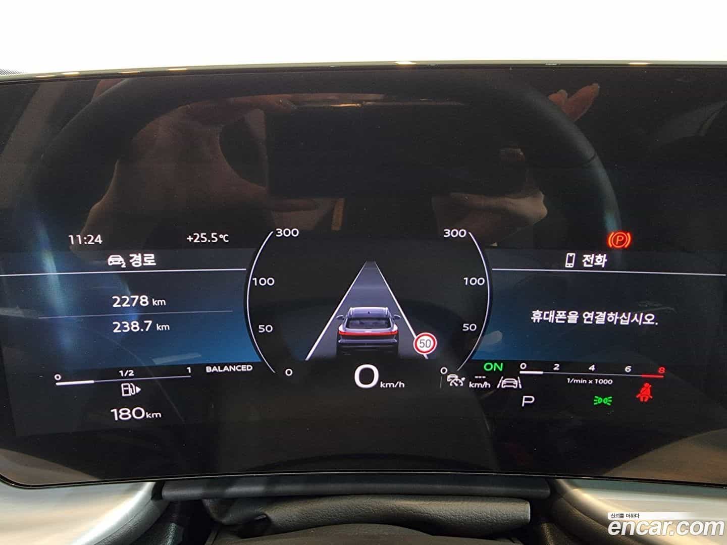 Q5 Audi 2025.8-INNER-008