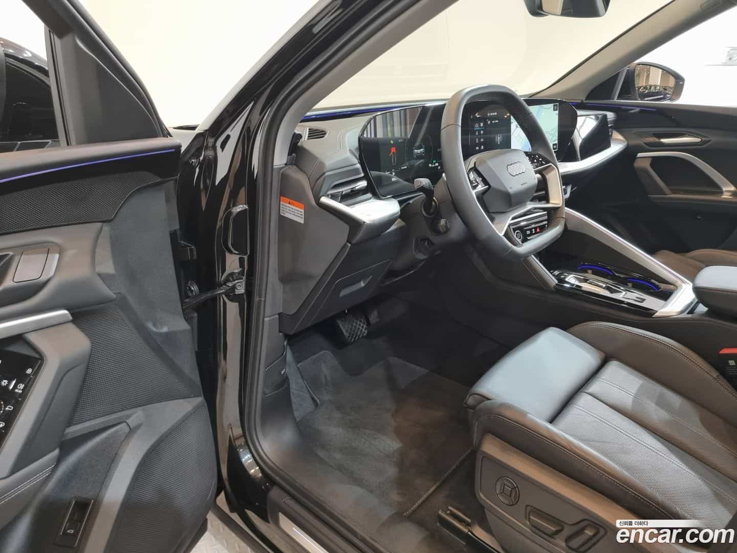 Q5 Audi 2025.8-OPTION-019