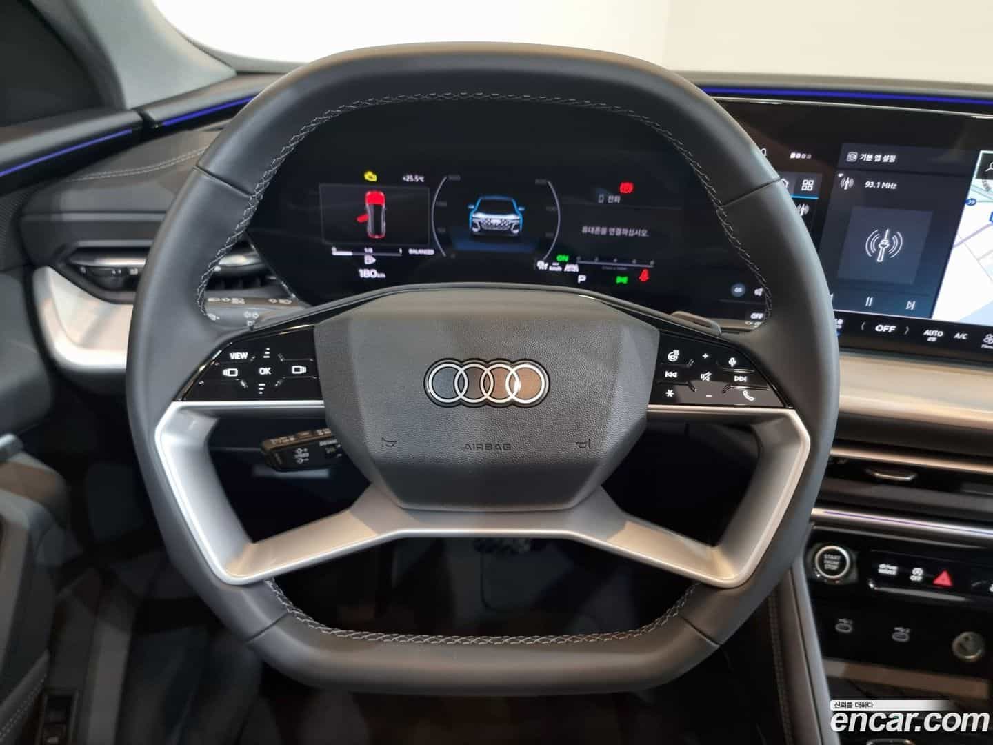 Q5 Audi 2025.8-OPTION-020