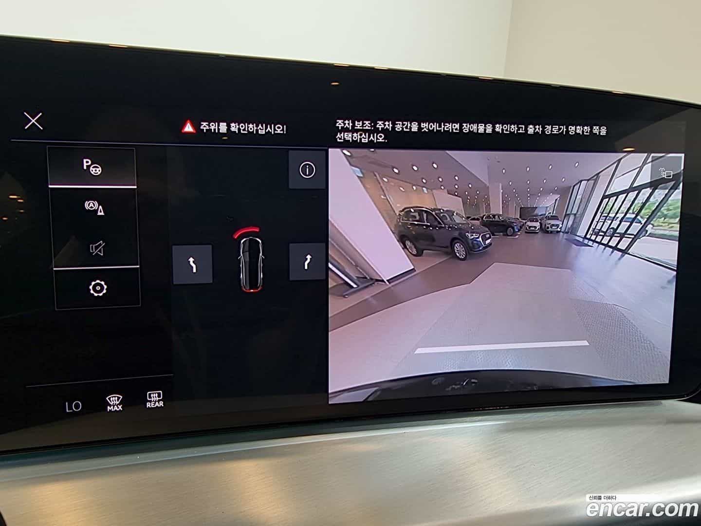 Q5 Audi 2025.8-OPTION-022
