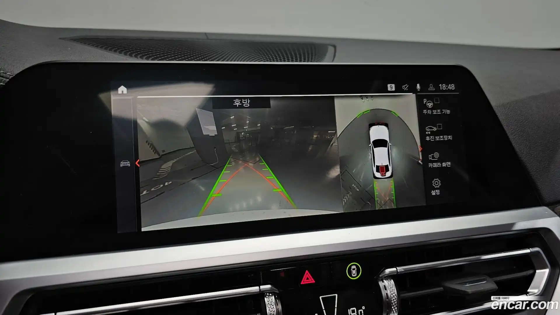 3-Series BMW 2022.6-OPTION-018