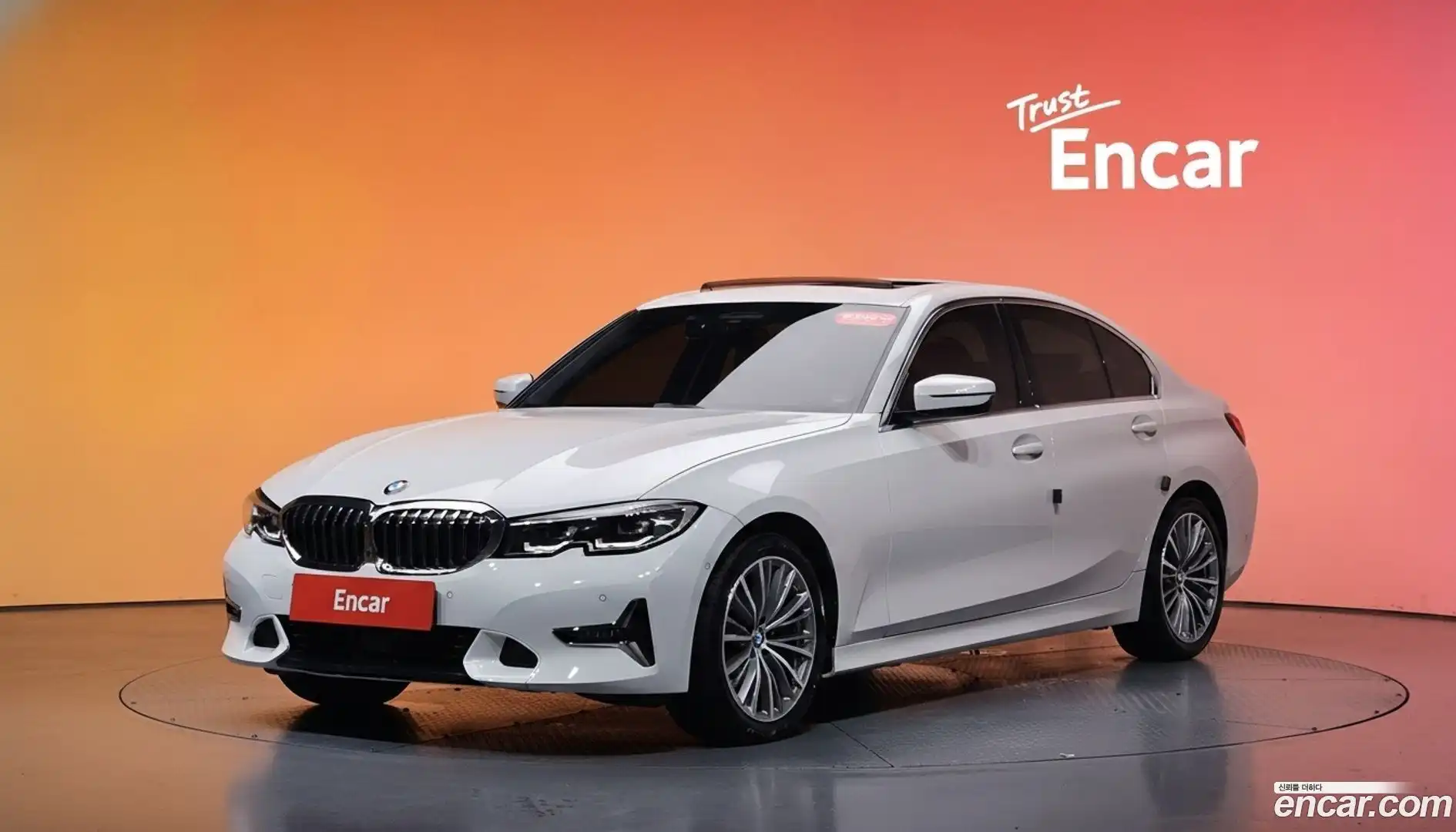 3-Series BMW 2022.6-DIAG2-001
