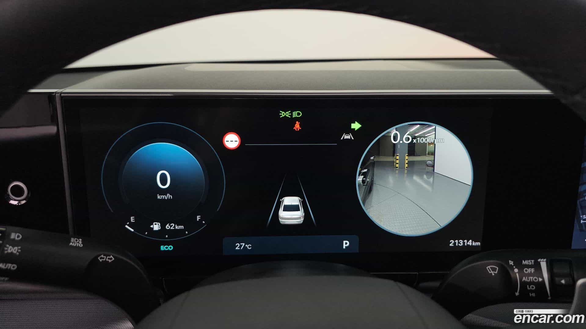 Grandeur Hyundai 2023.0-INNER-008