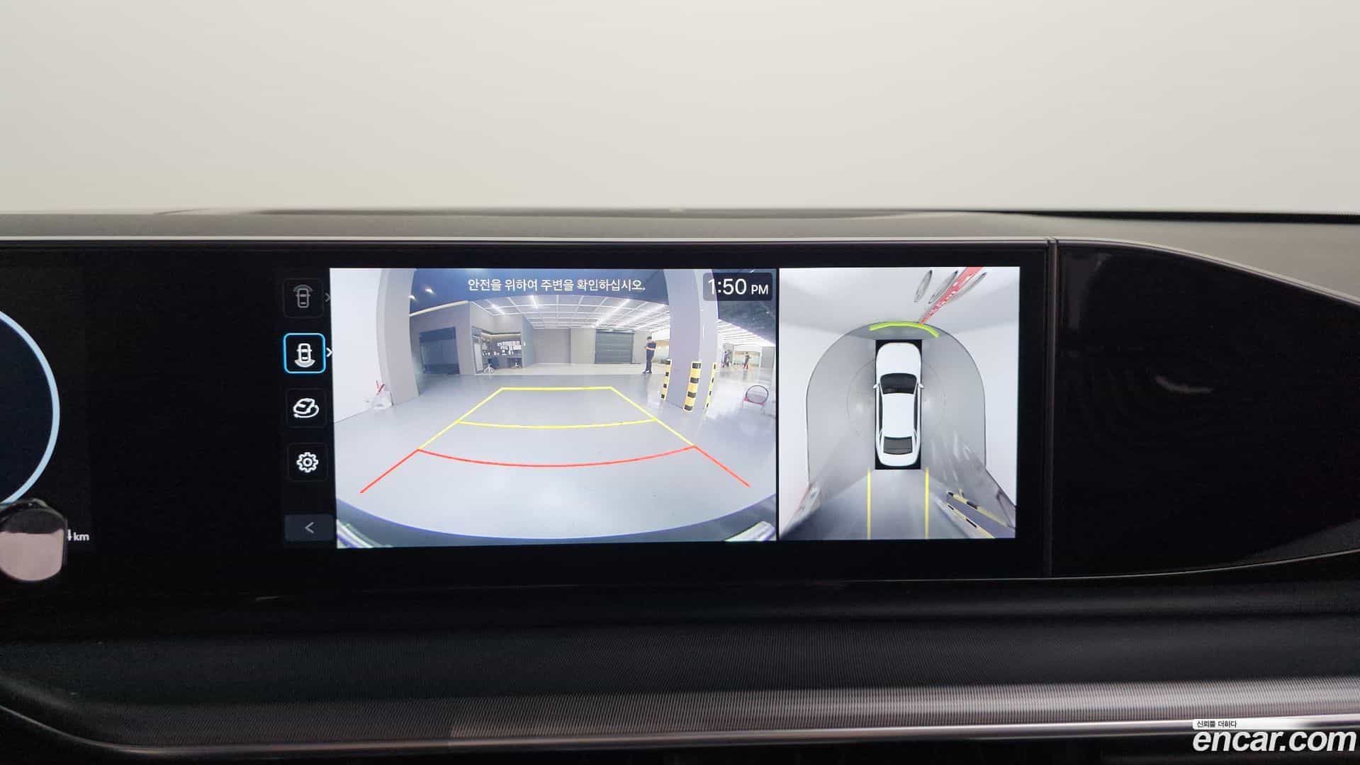 Grandeur Hyundai 2023.0-OPTION-018