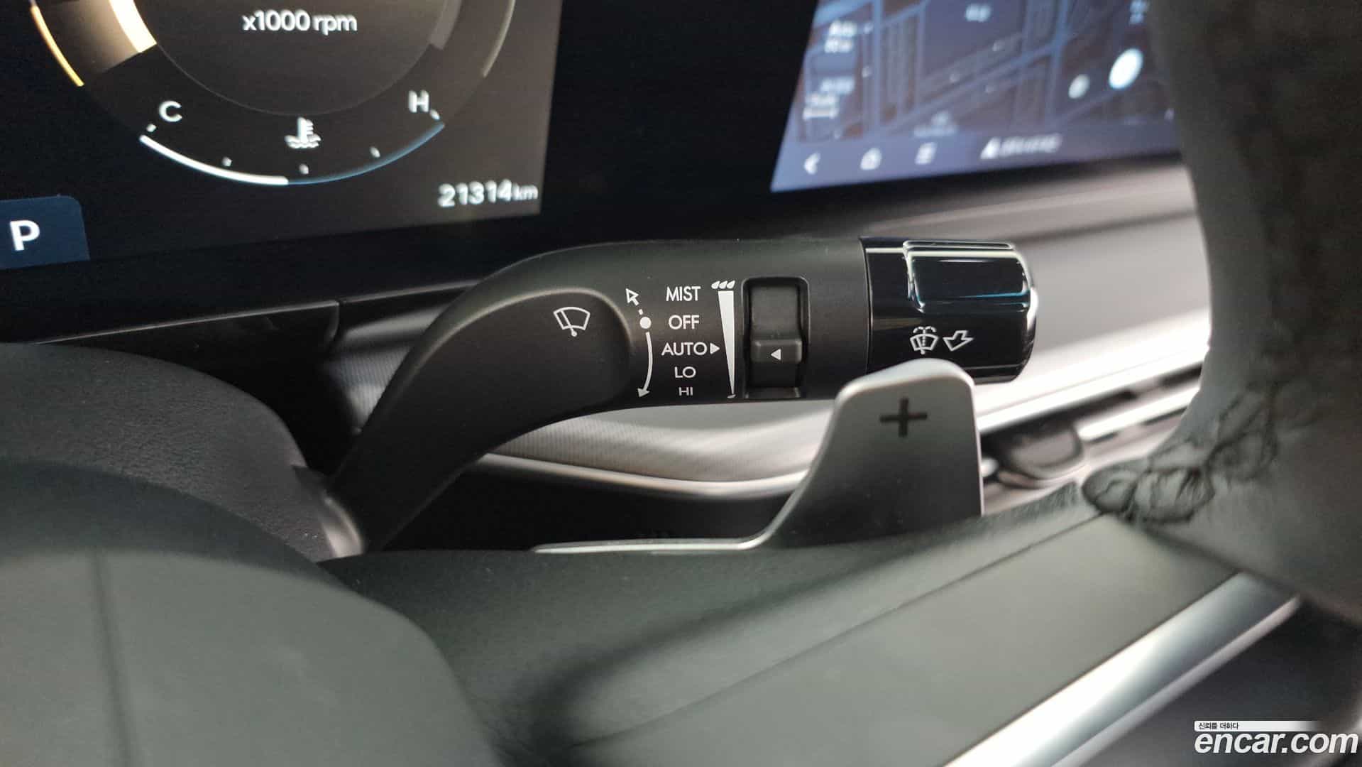 Grandeur Hyundai 2023.0-OPTION-040