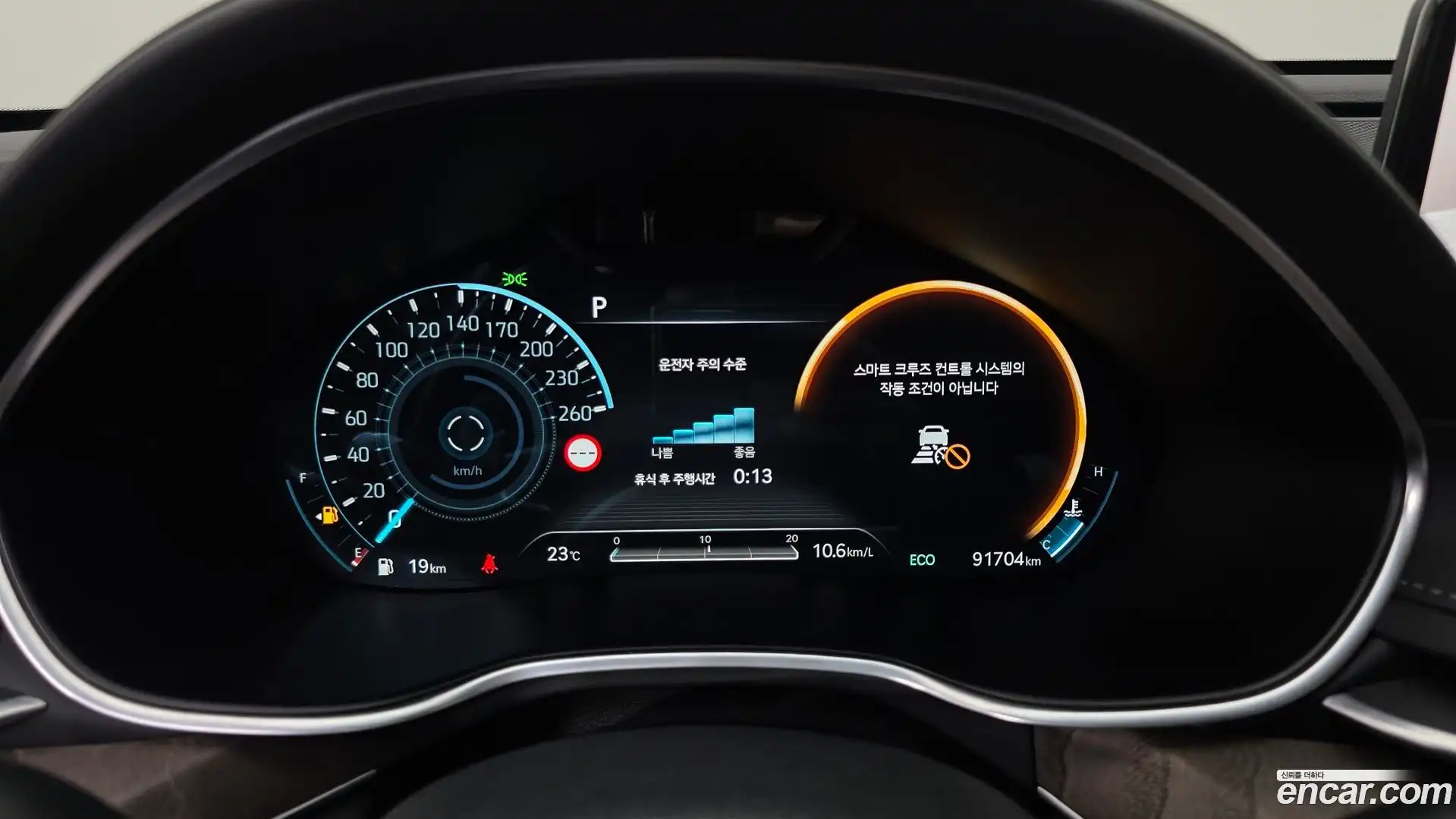 G80 Genesis 2022.5-INNER-008
