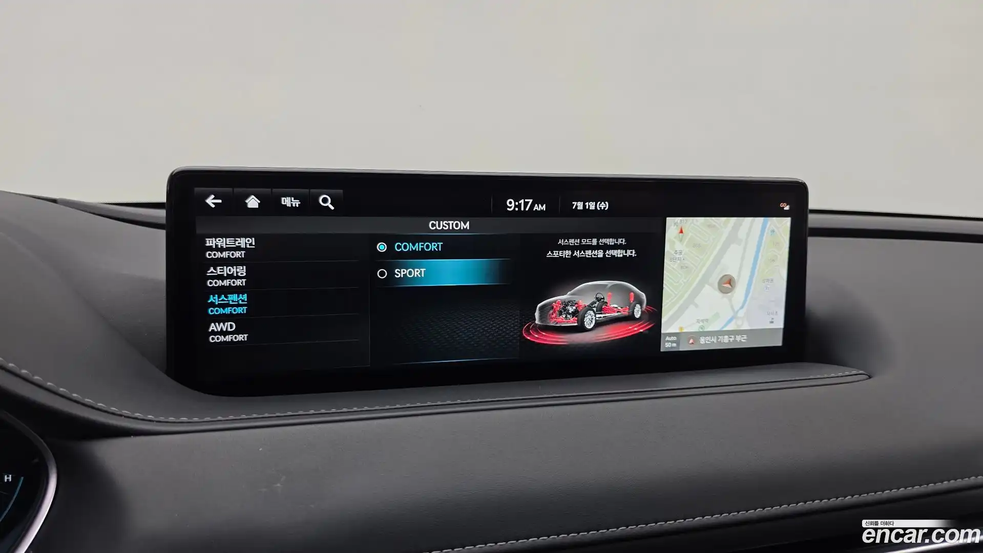 G80 Genesis 2022.5-OPTION-021