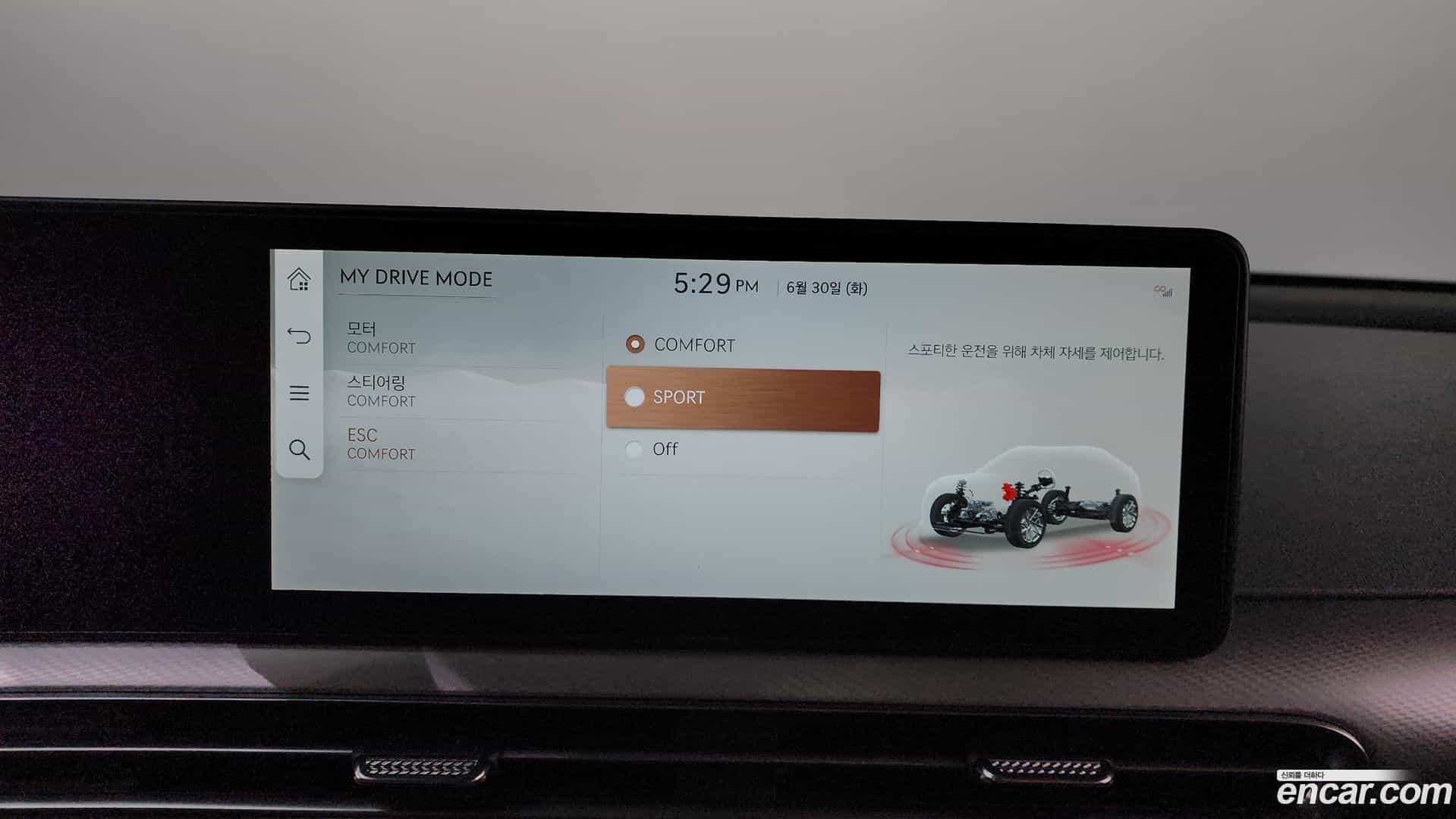 GV60 Genesis 2022.5-OPTION-020