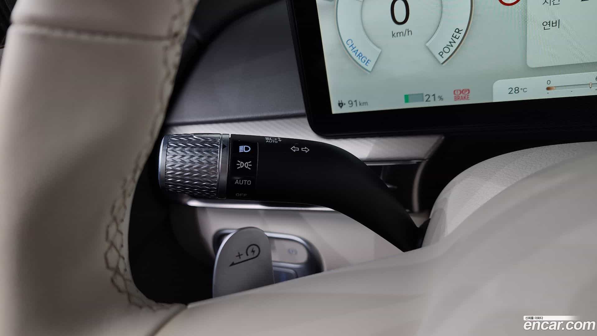 GV60 Genesis 2022.5-OPTION-049
