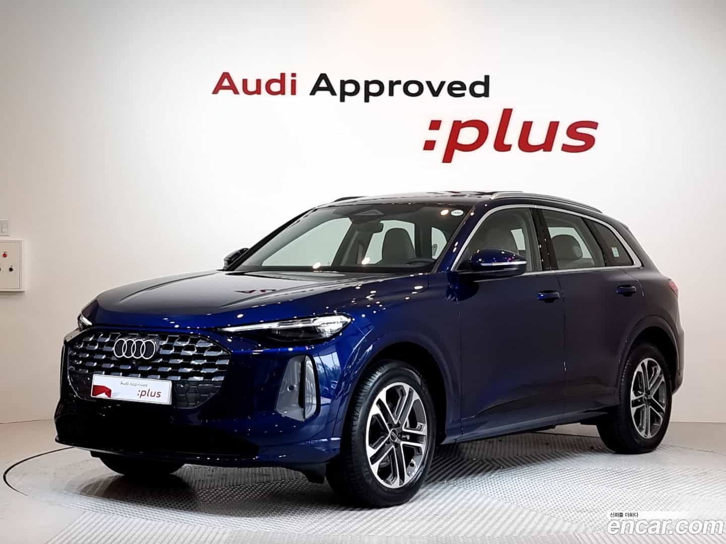 Q5 Audi 2025.8-OUTER-001