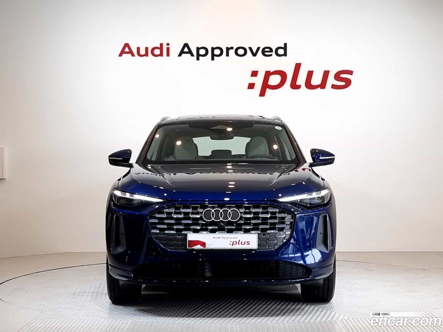 Q5 Audi 2025.8-OUTER-003