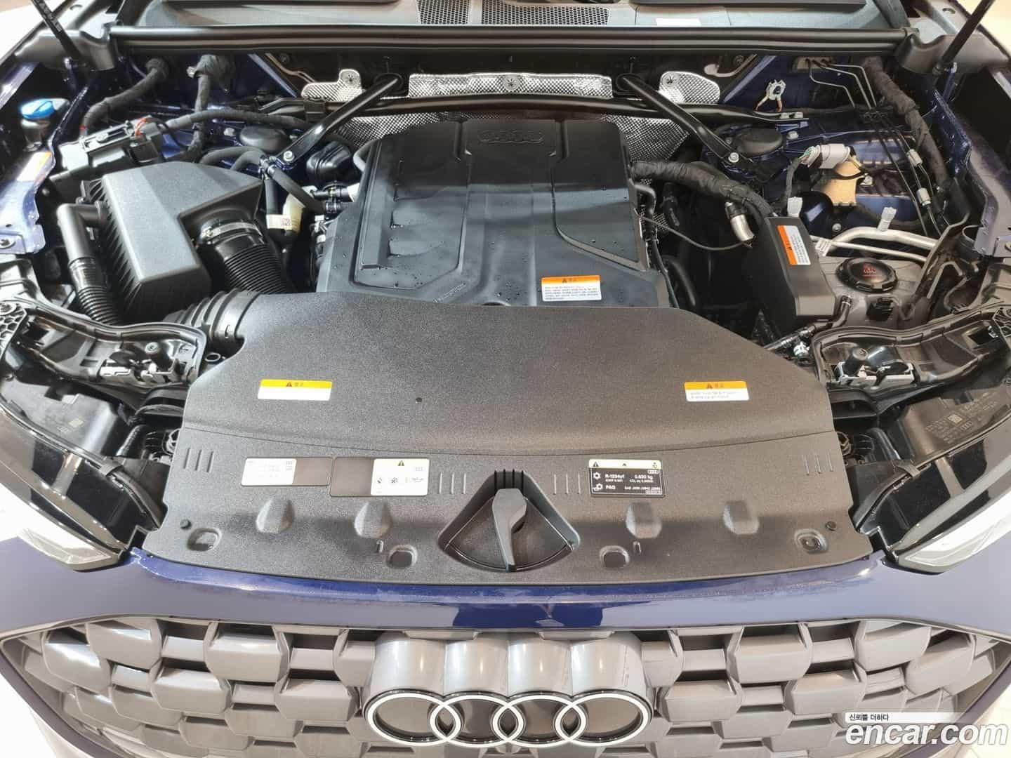 Q5 Audi 2025.8-OUTER-006