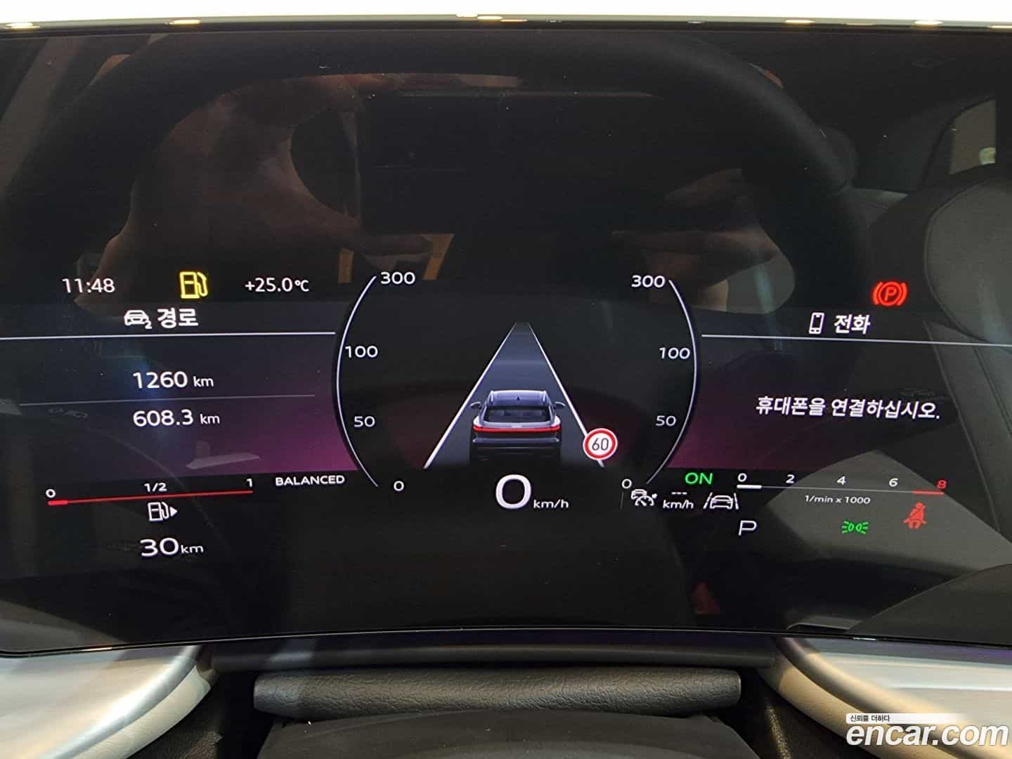 Q5 Audi 2025.8-INNER-008