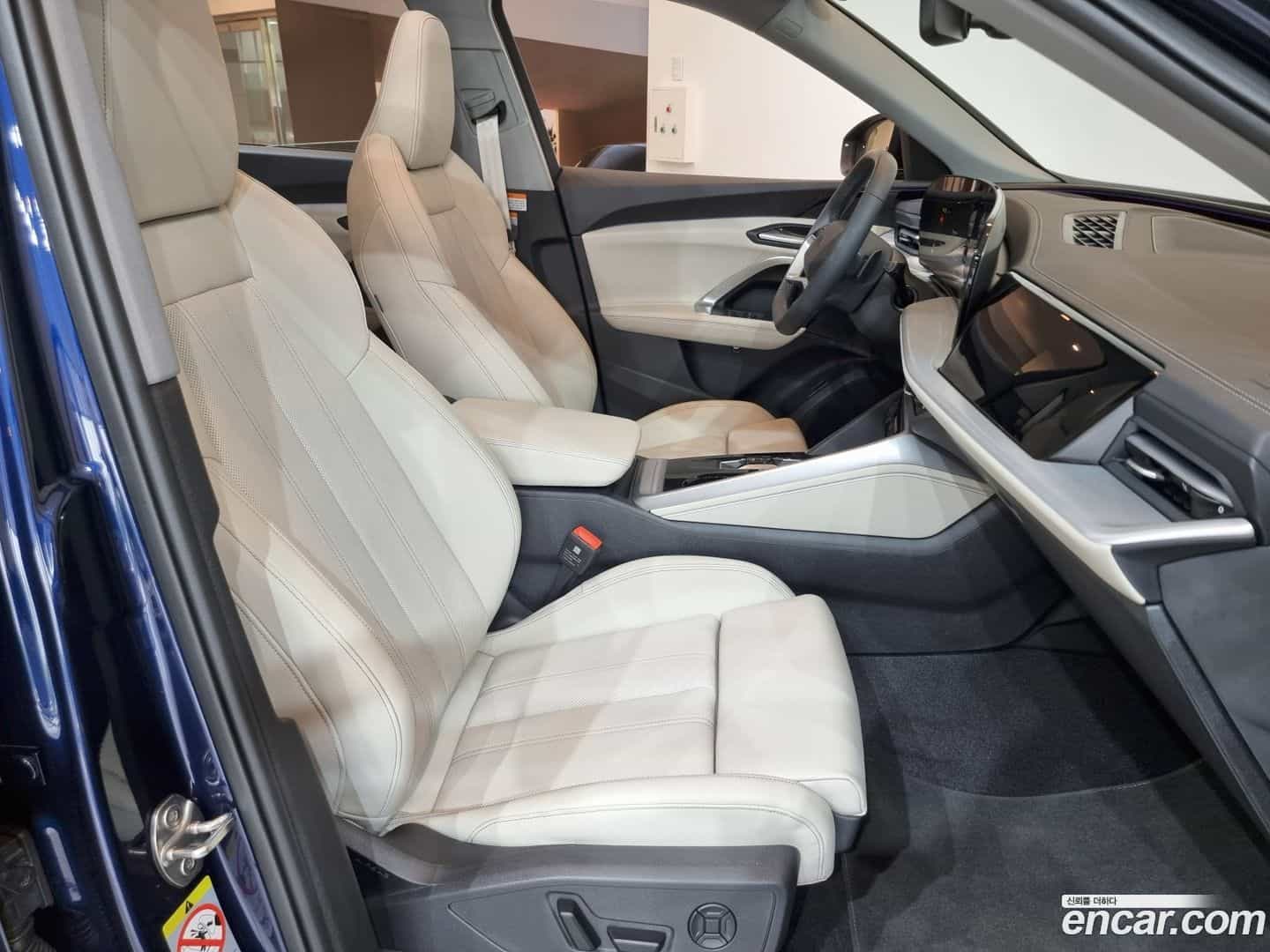 Q5 Audi 2025.8-OPTION-015
