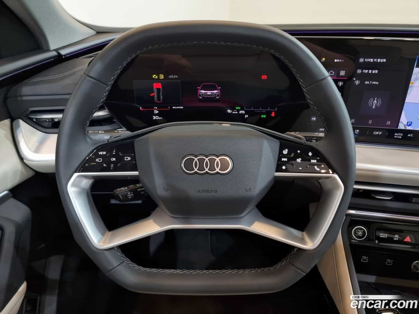 Q5 Audi 2025.8-OPTION-018