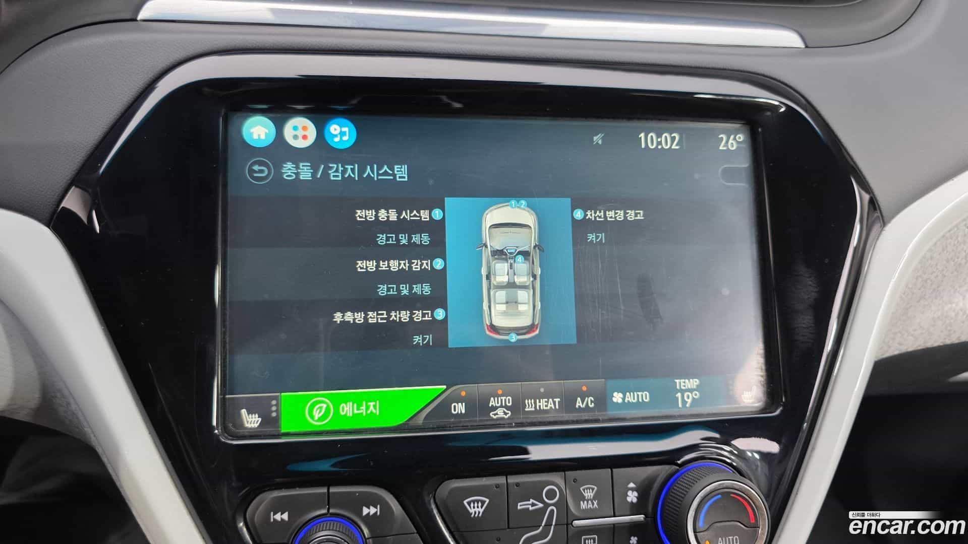 Bolt EV Chevrolet 2019.11-OPTION-020