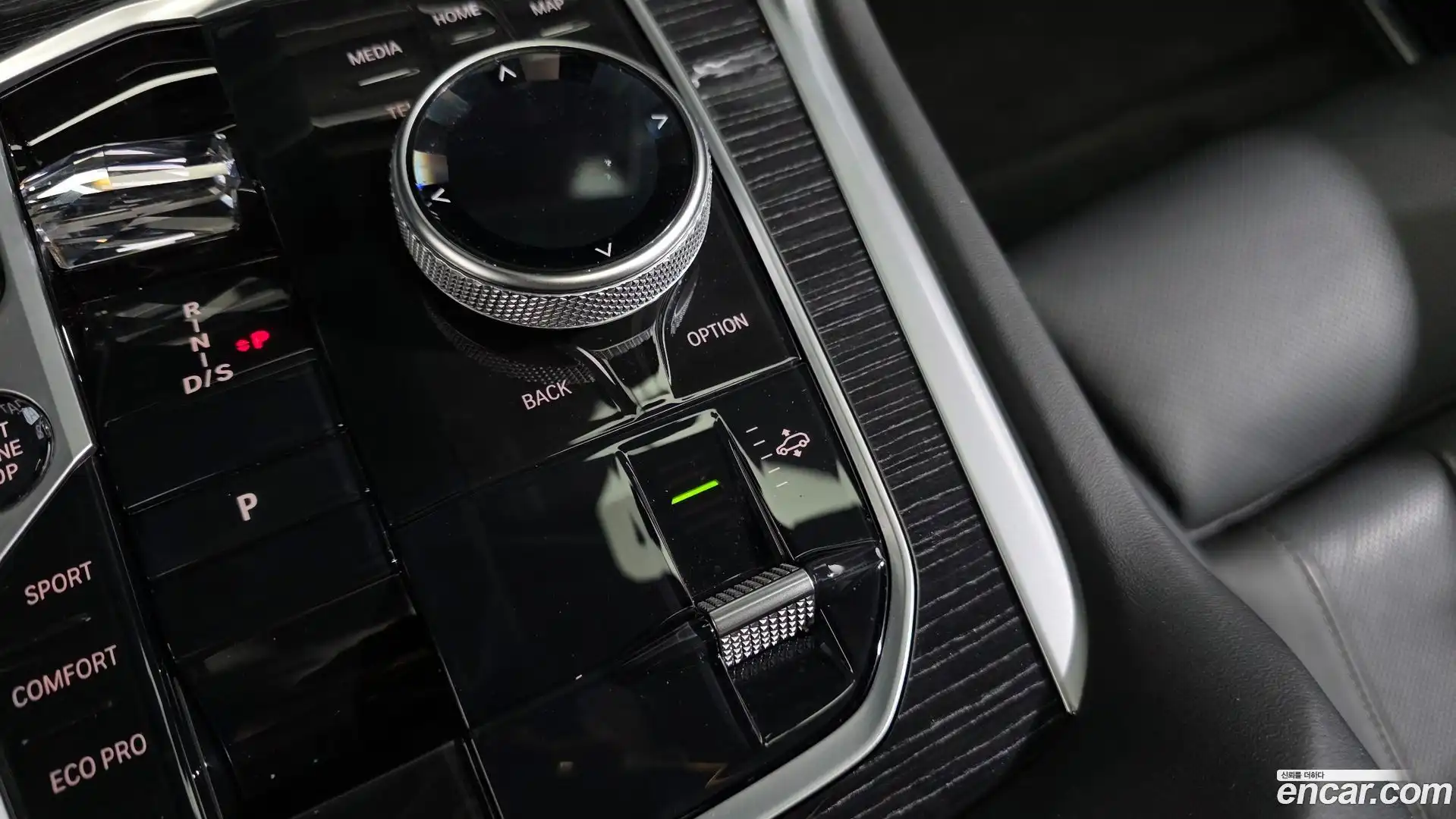 X6 BMW 2024.5-INNER-009