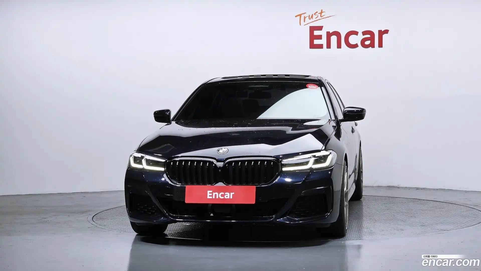 5-Series BMW 2023.6-OUTER-003