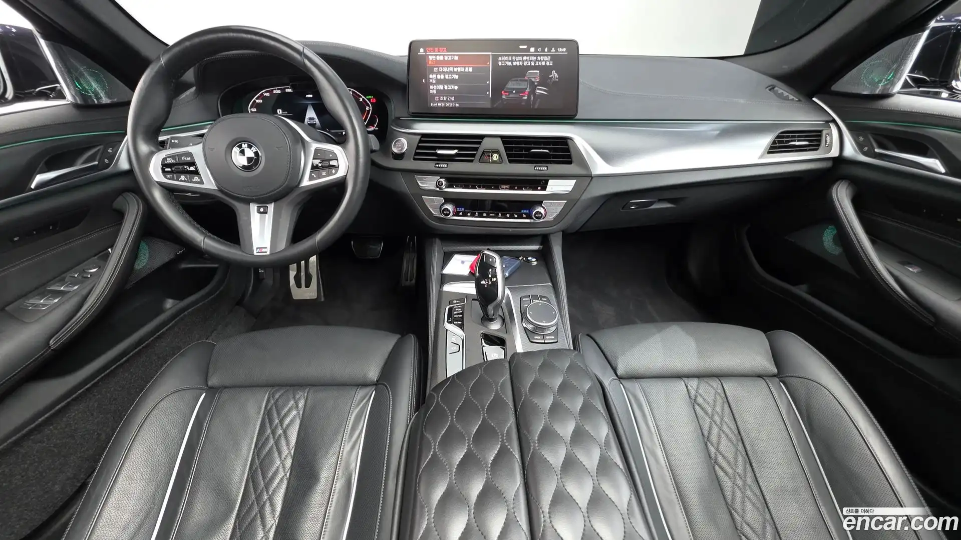 5-Series BMW 2023.6-INNER-007