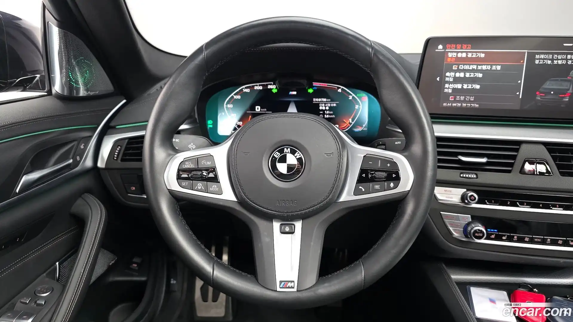 5-Series BMW 2023.6-OPTION-017