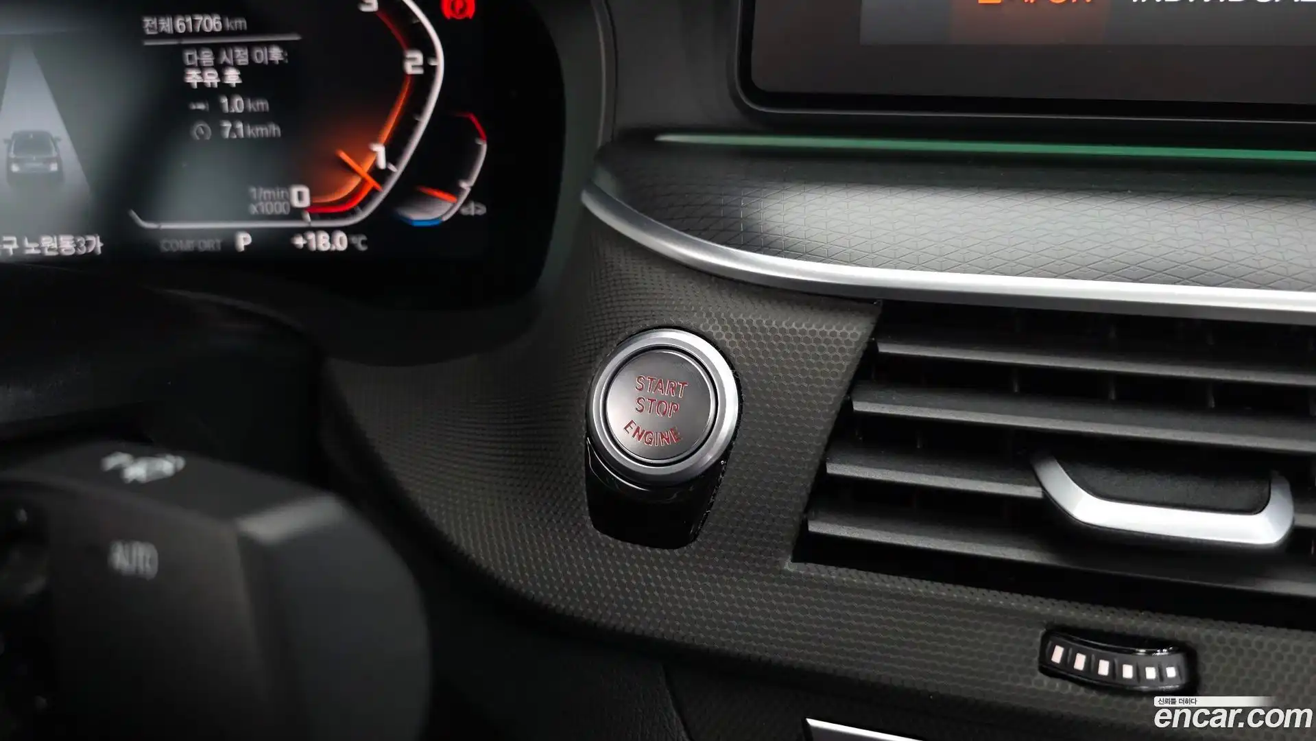5-Series BMW 2023.6-OPTION-043