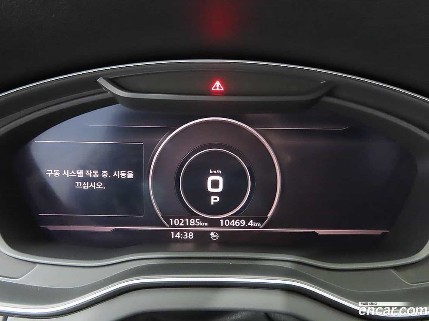 SQ5 Audi 2020.11-OUTER-006
