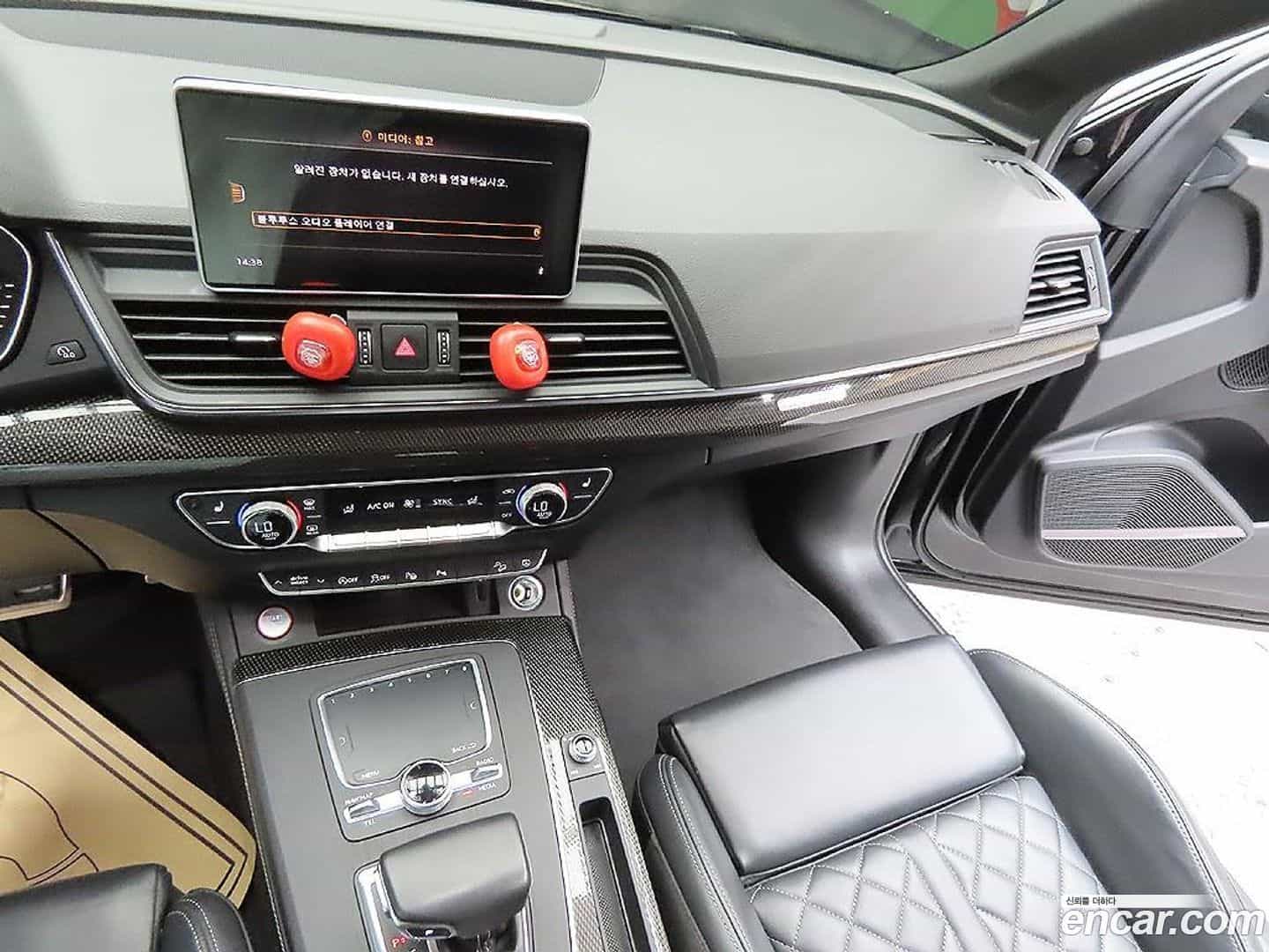 SQ5 Audi 2020.11-INNER-007