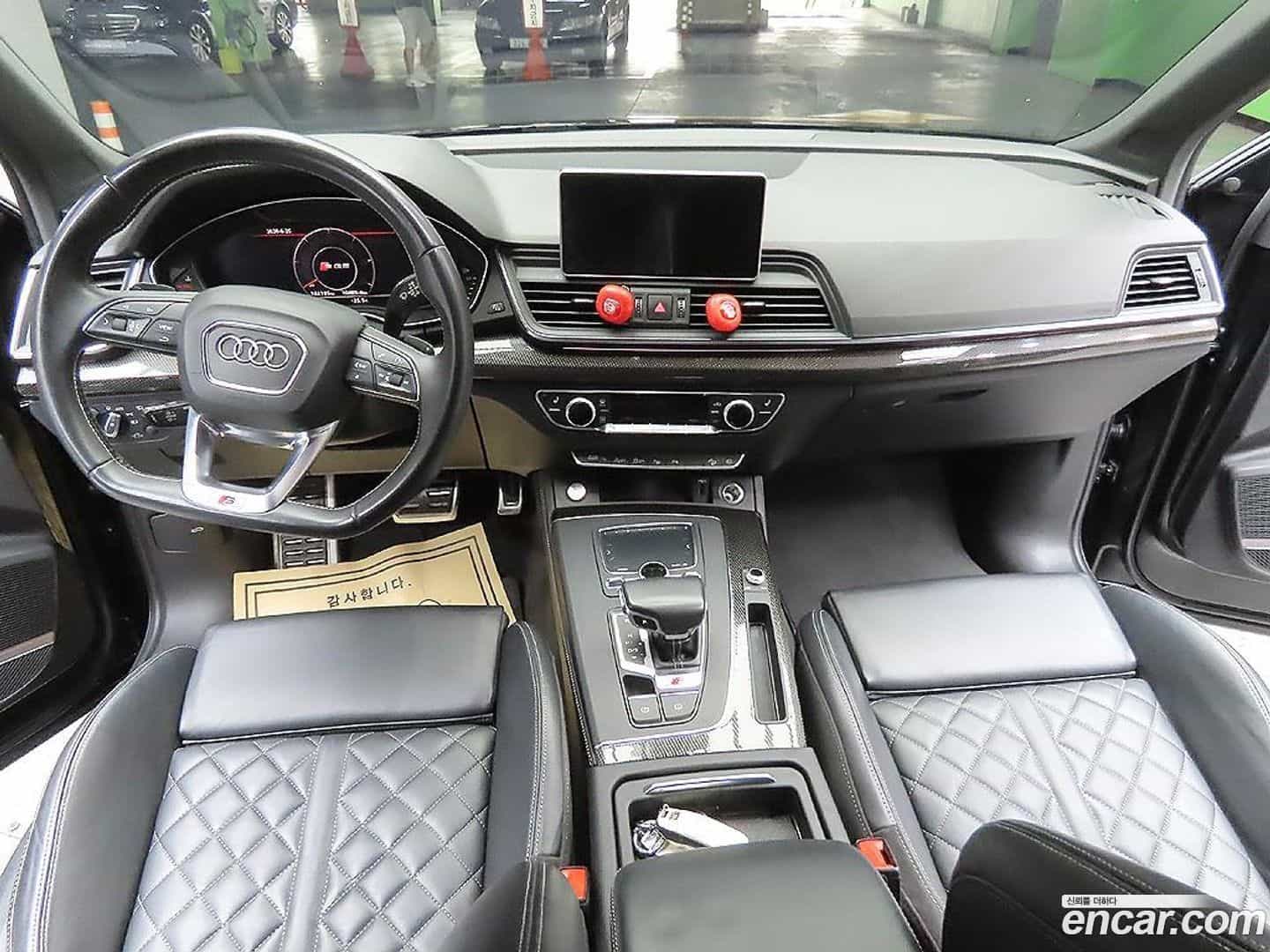 SQ5 Audi 2020.11-OPTION-015