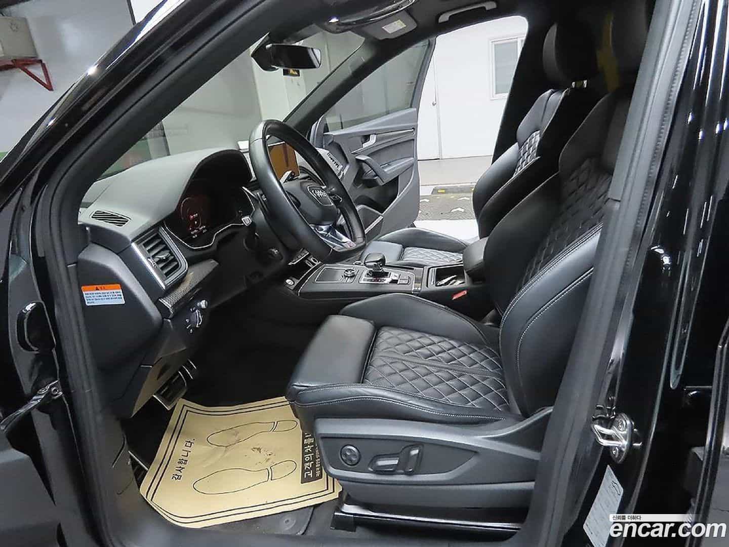 SQ5 Audi 2020.11-OPTION-016
