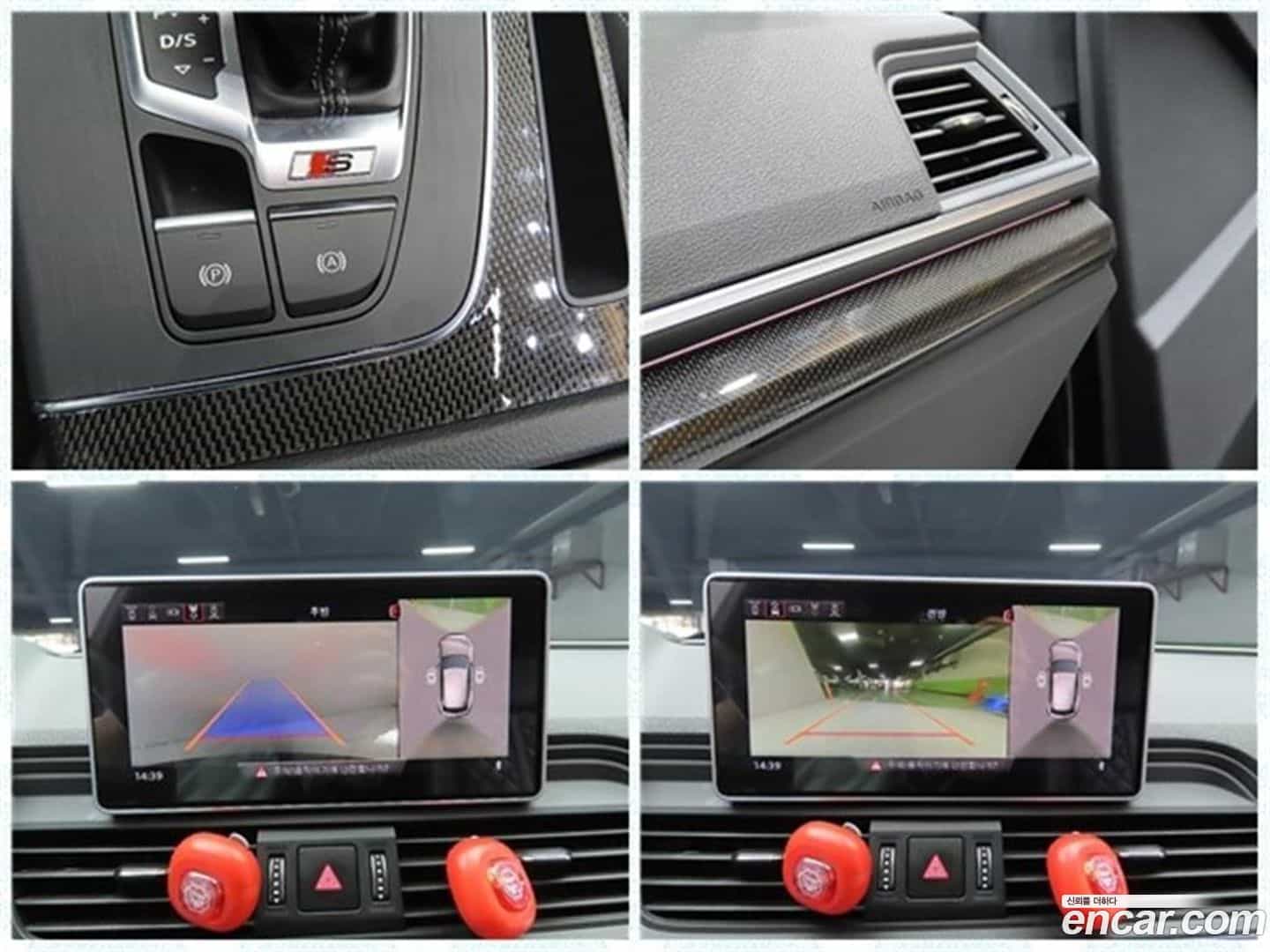 SQ5 Audi 2020.11-OPTION-022