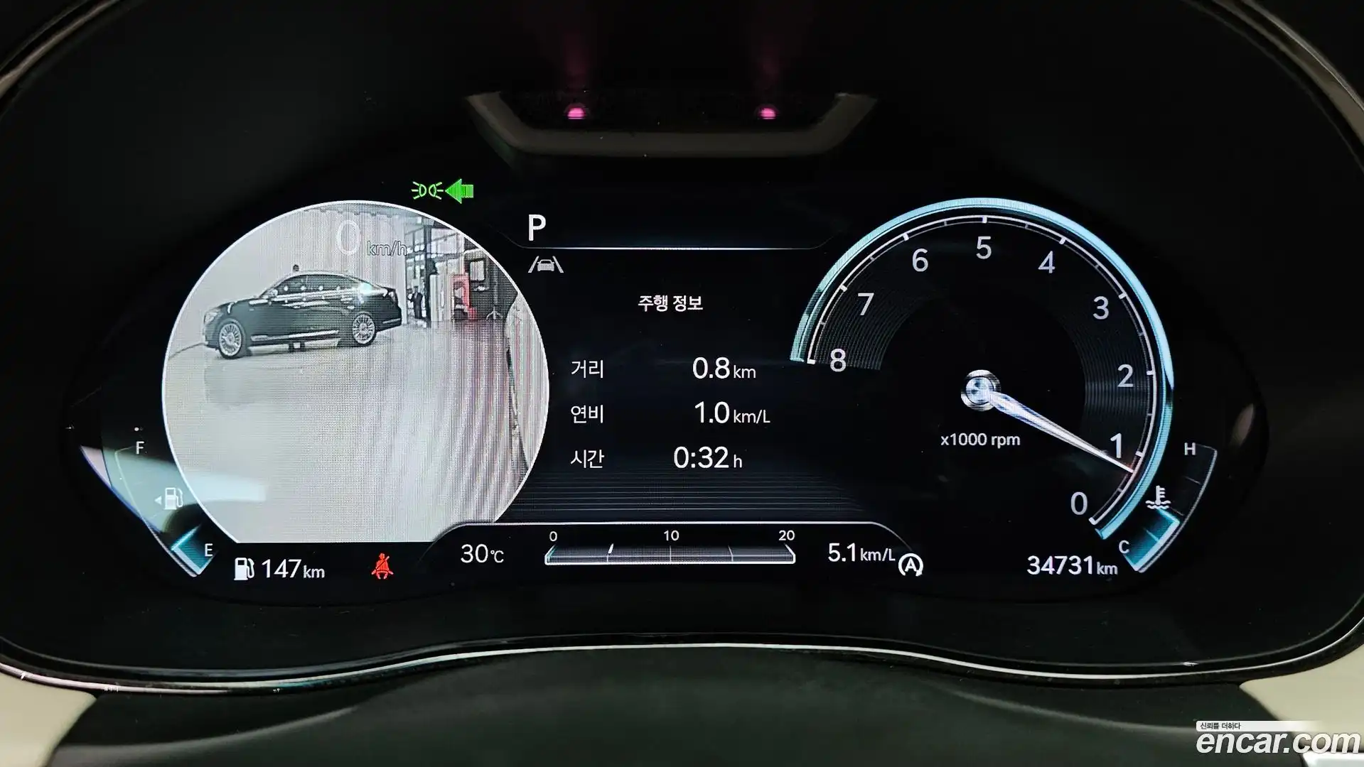 GV70 Genesis 2023.3-INNER-008