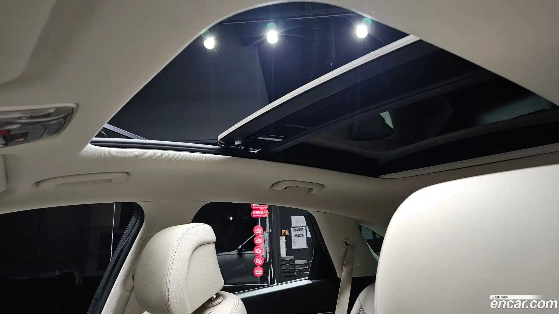 GV70 Genesis 2023.3-OPTION-023