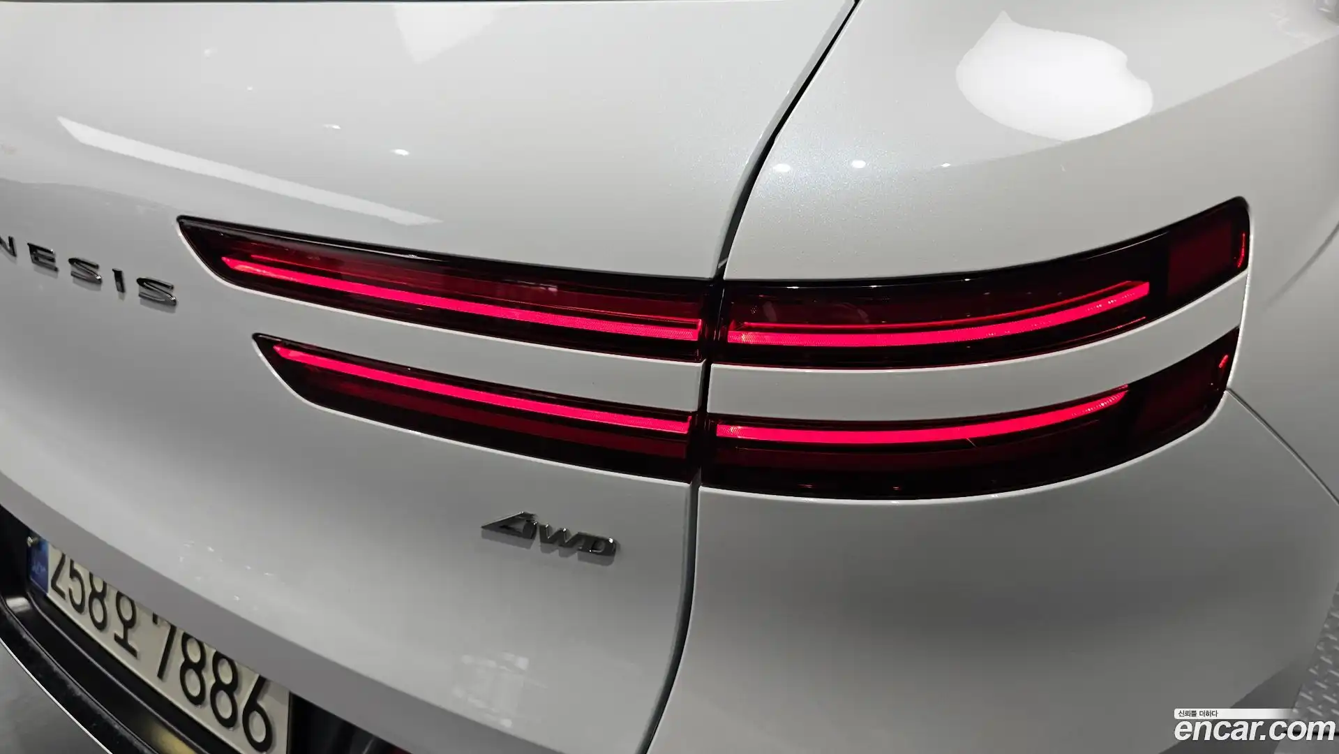 GV70 Genesis 2023.3-OUTER-033