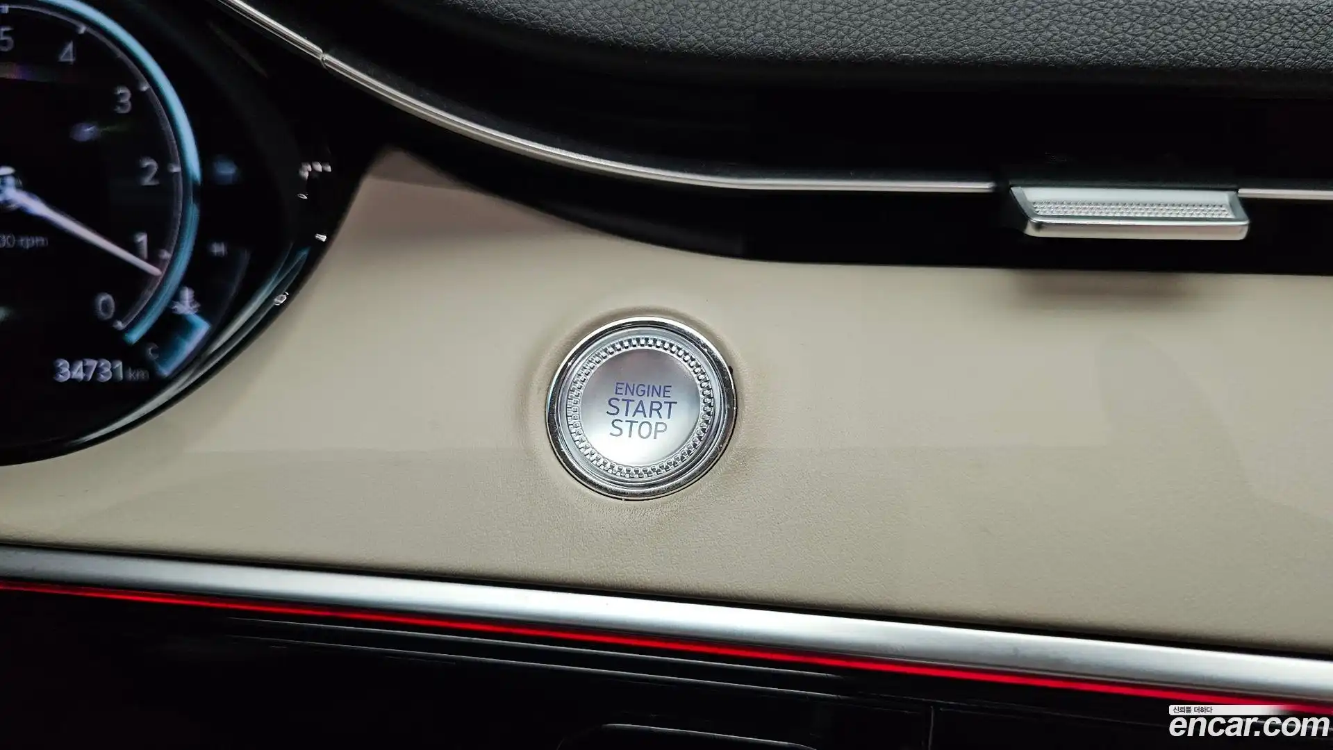 GV70 Genesis 2023.3-OPTION-040