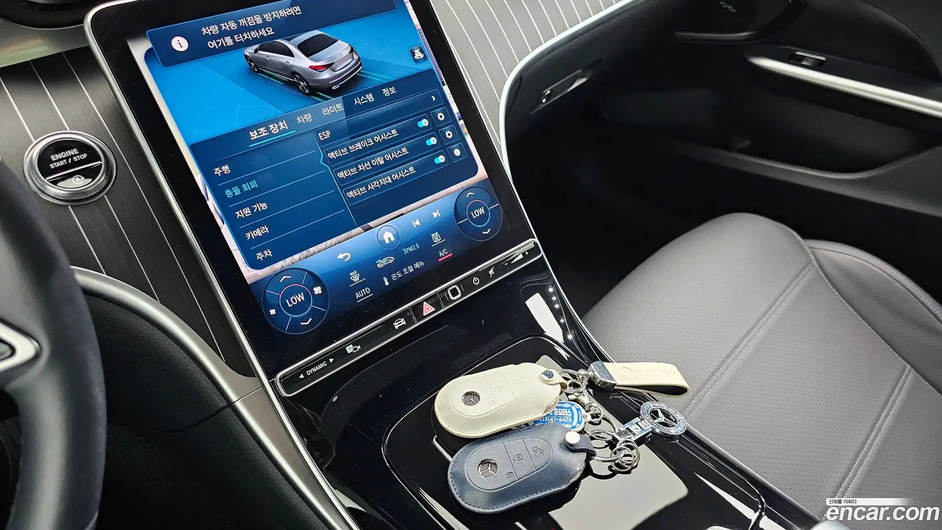 C-Class Mercedes-Benz 2024.4-OPTION-023