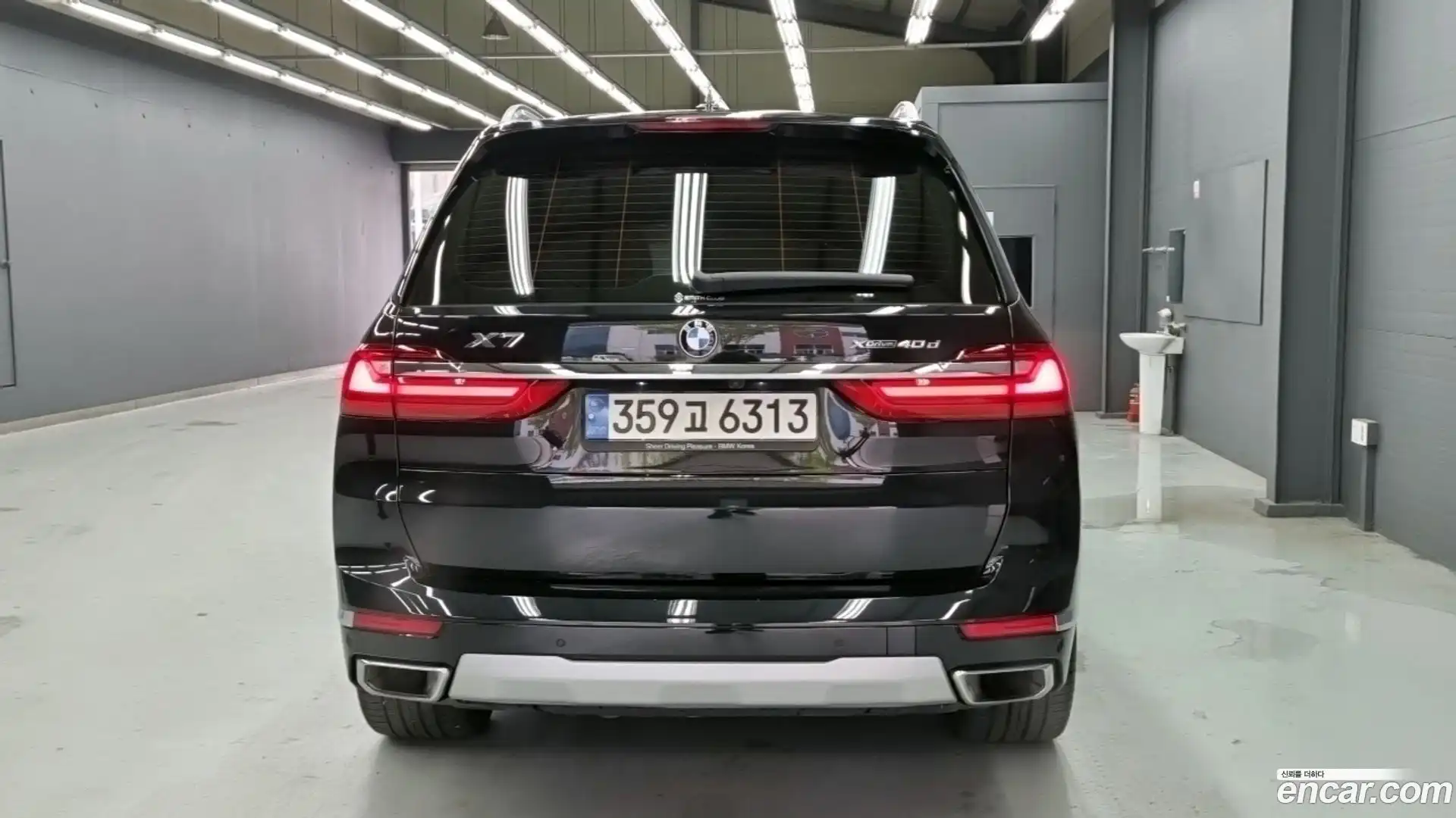 X7 BMW 2022.2-OUTER-004