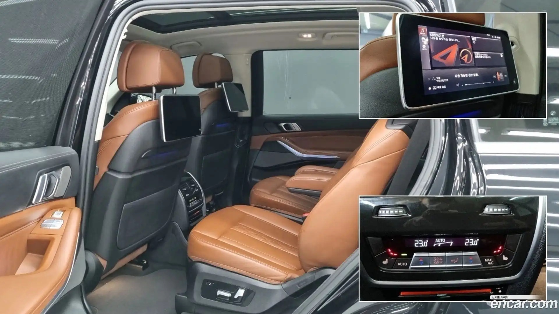 X7 BMW 2022.2-INNER-010
