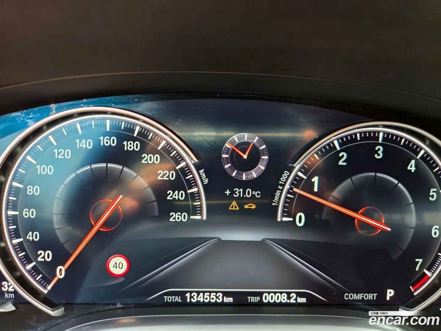 7-Series BMW 2018.7-OPTION-023