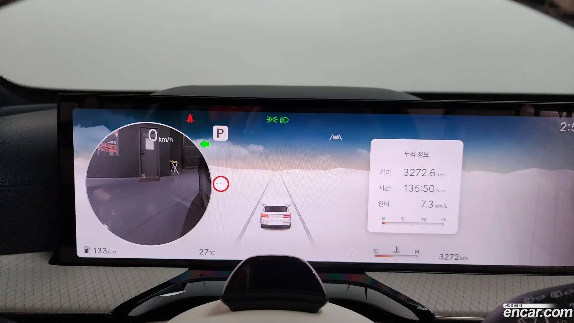 GV80 Genesis 2025.9-INNER-008