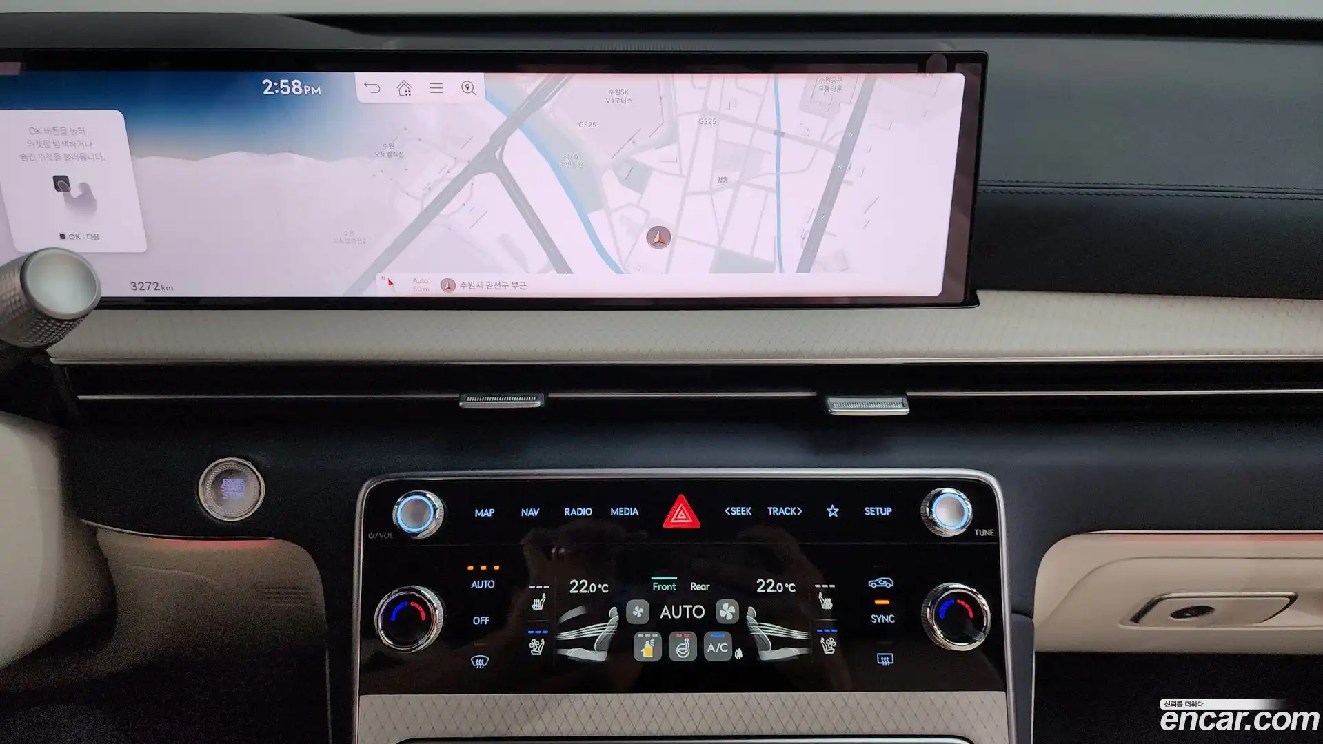 GV80 Genesis 2025.9-OPTION-016